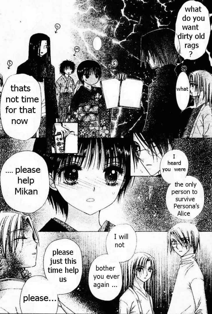 Gakuen Alice Chapter 69 - Page 9