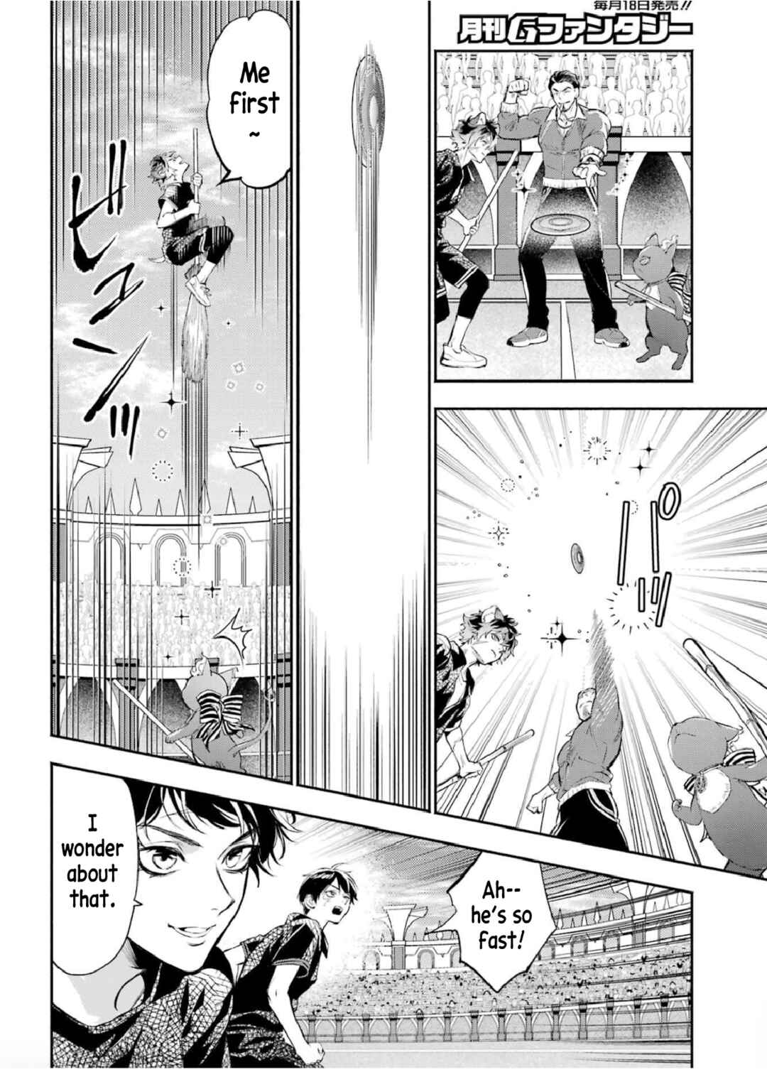 Disney Twisted Wonderland: The Comic—Episode of Savanaclaw Chapter 15 - Page 21
