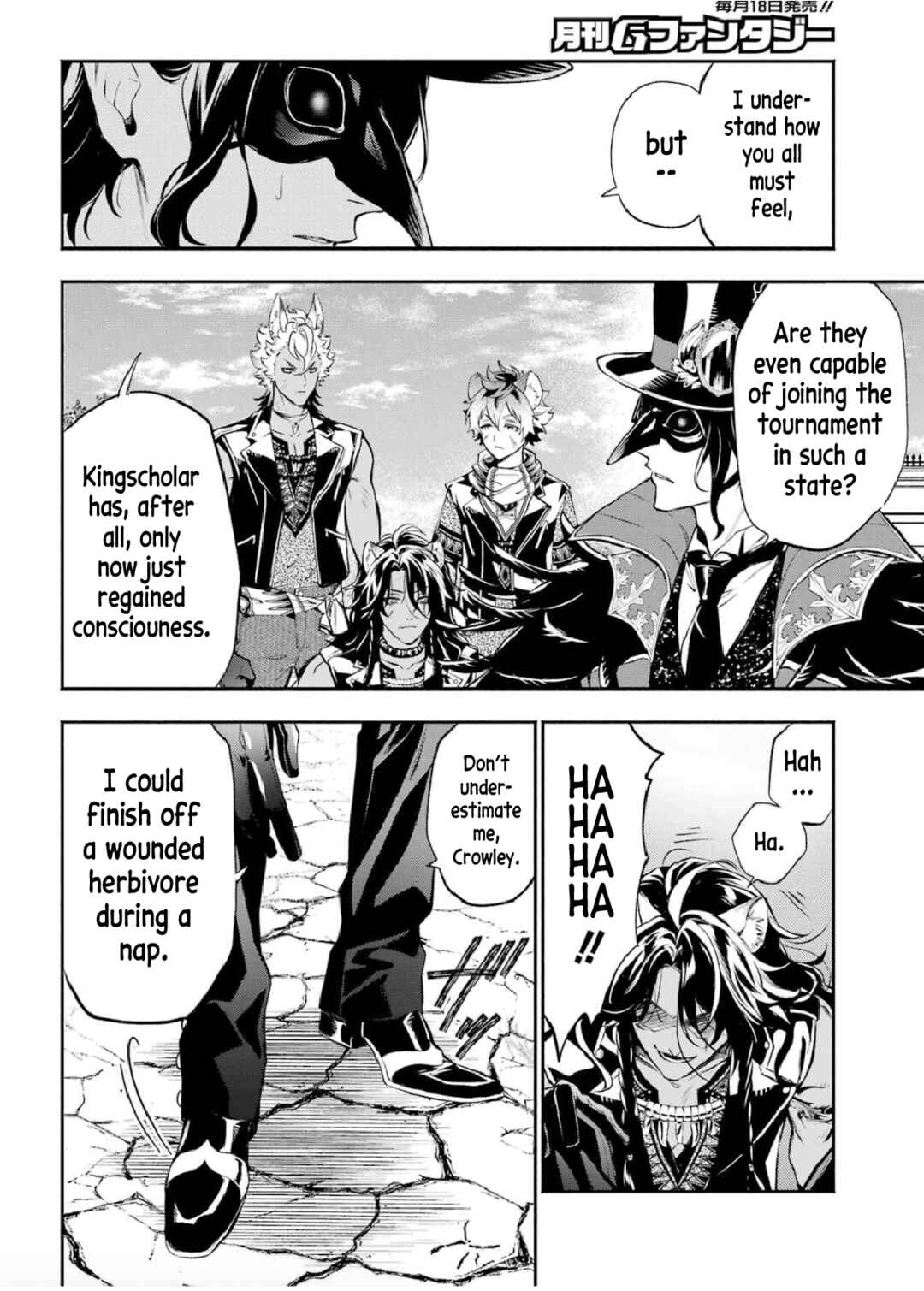 Disney Twisted Wonderland: The Comic—Episode of Savanaclaw Chapter 15 - Page 9