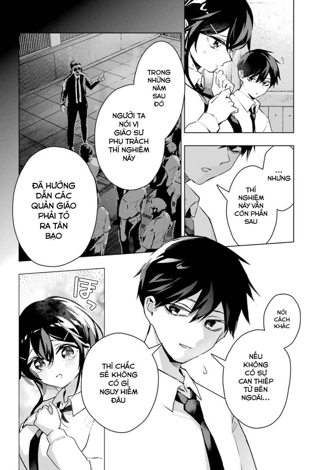 Anta to Osananajimi tte dake demo Iya nanoni!: Zekkou kara Hajimaru S-kyuu Bishoujo to no Gakuen Nariagari Seikatsu Chapter 12 - Page 17