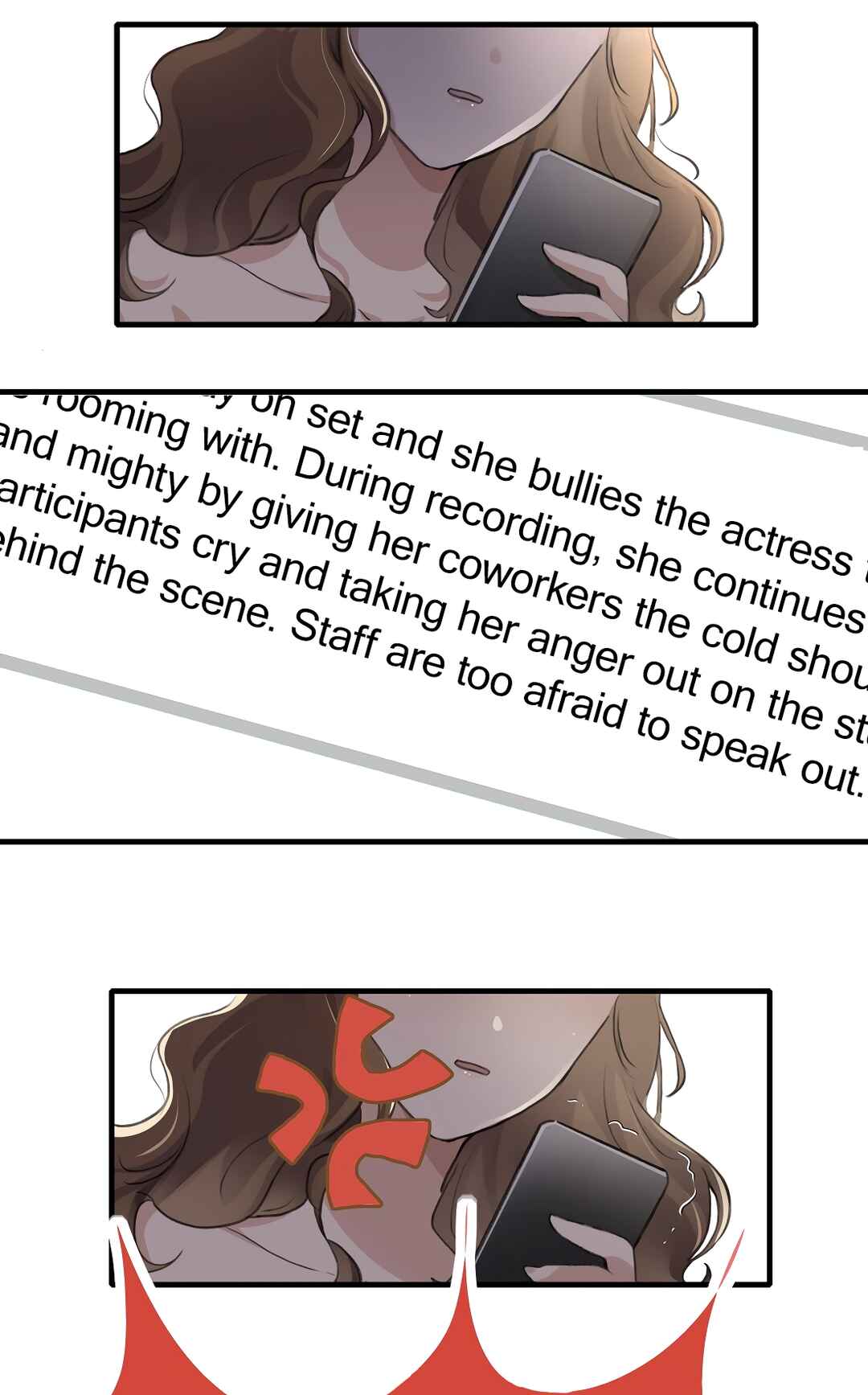 Yú qíng kě dài Chapter 35 - Page 25