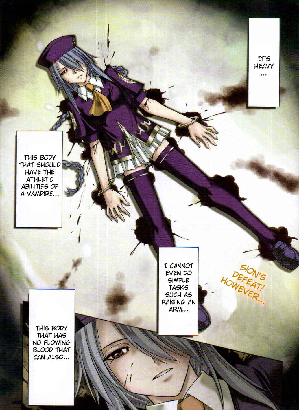 Melty Blood Chapter 21 - Page 1