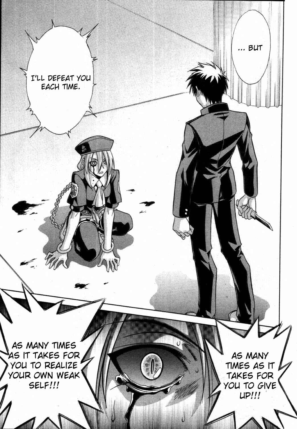 Melty Blood Chapter 21 - Page 12