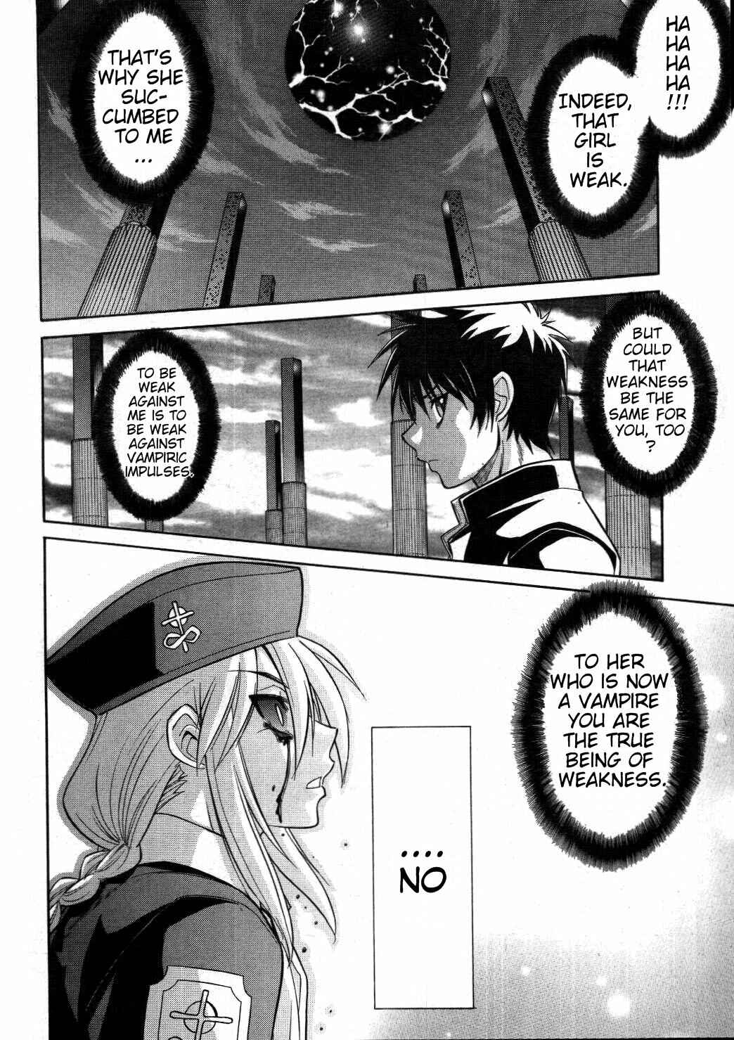 Melty Blood Chapter 21 - Page 13
