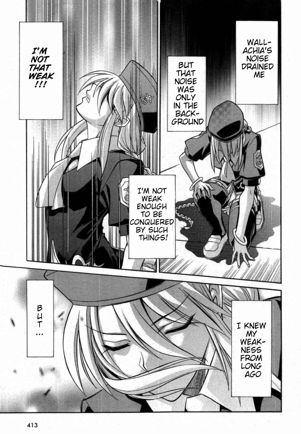 Melty Blood Chapter 21 - Page 18