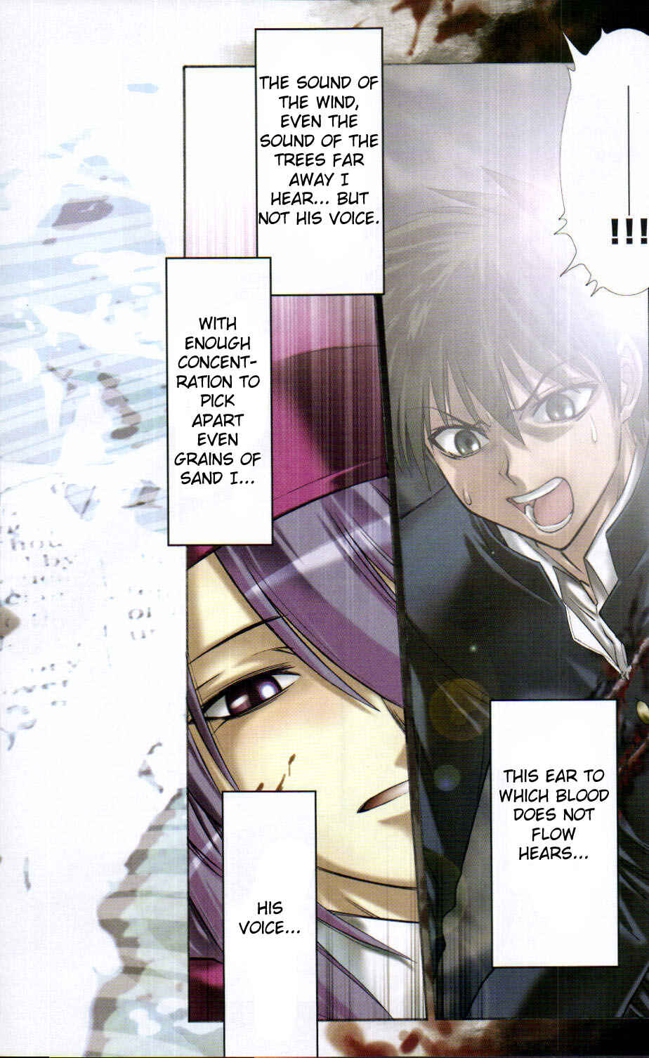 Melty Blood Chapter 21 - Page 2