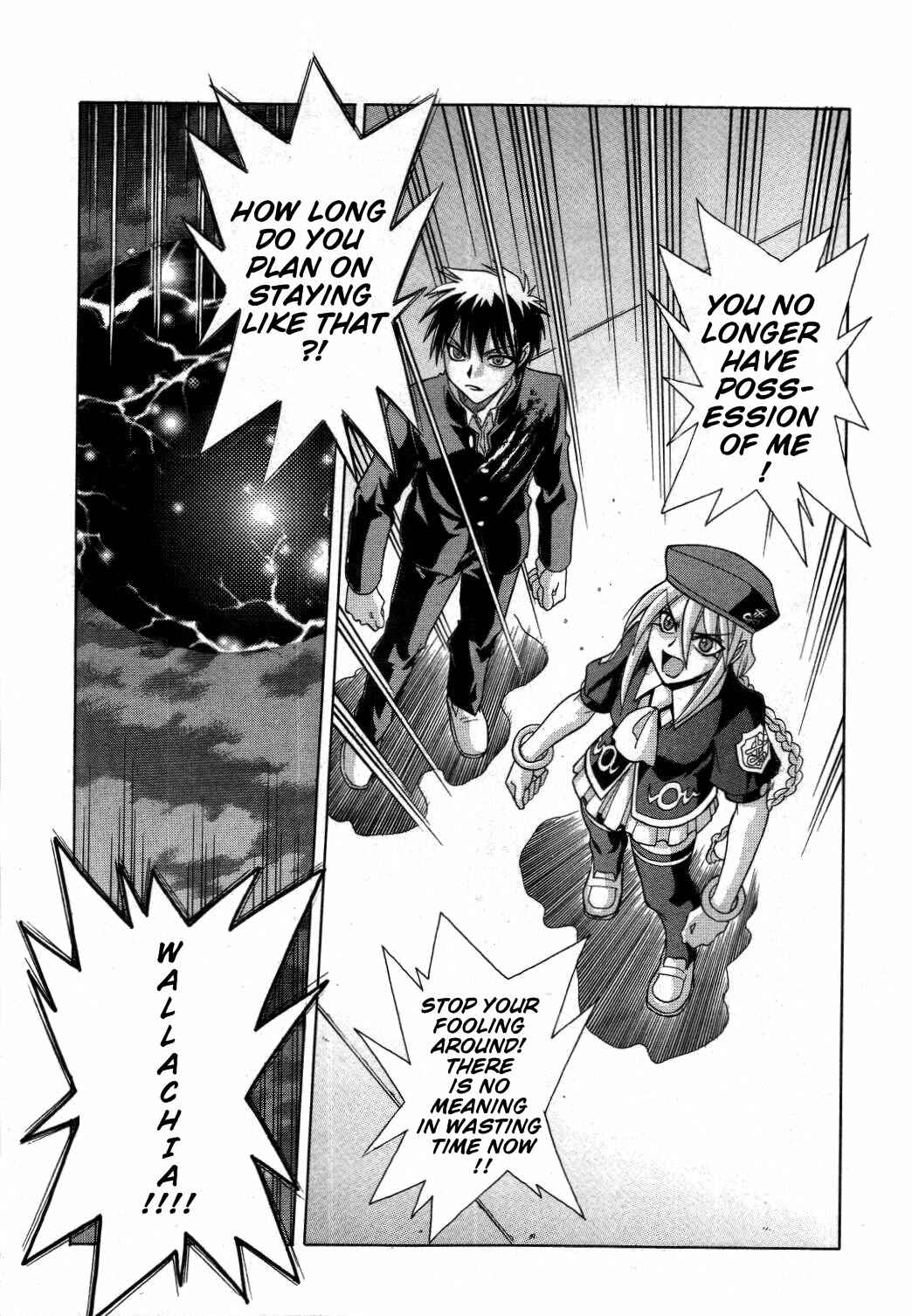Melty Blood Chapter 21 - Page 24