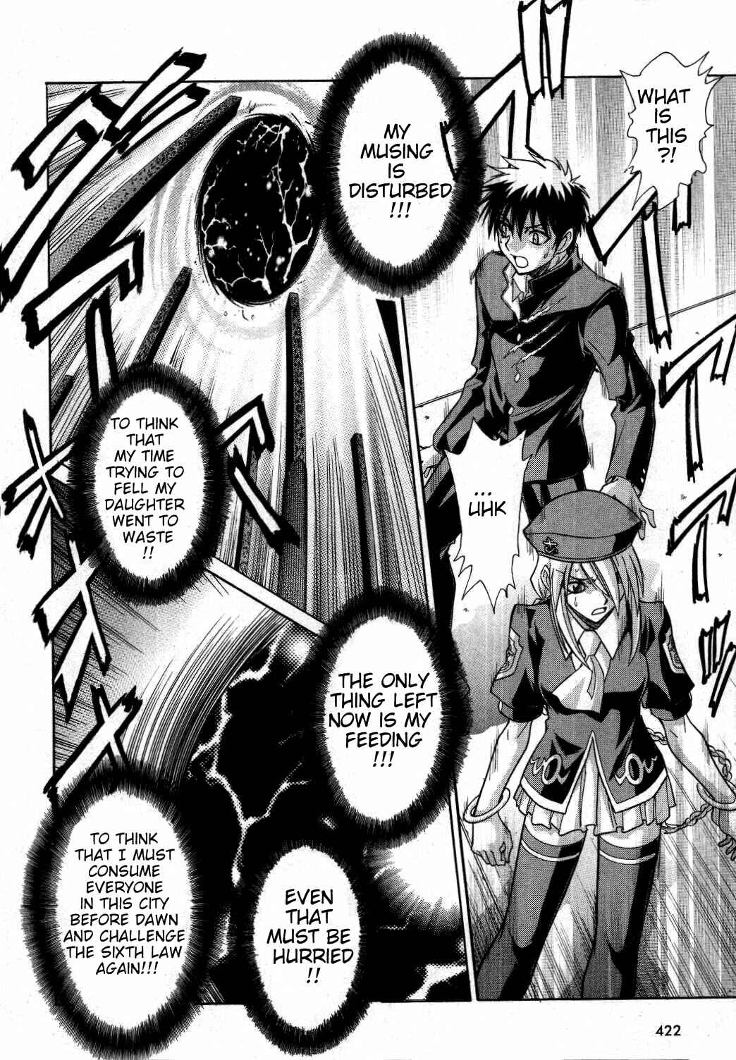 Melty Blood Chapter 21 - Page 27