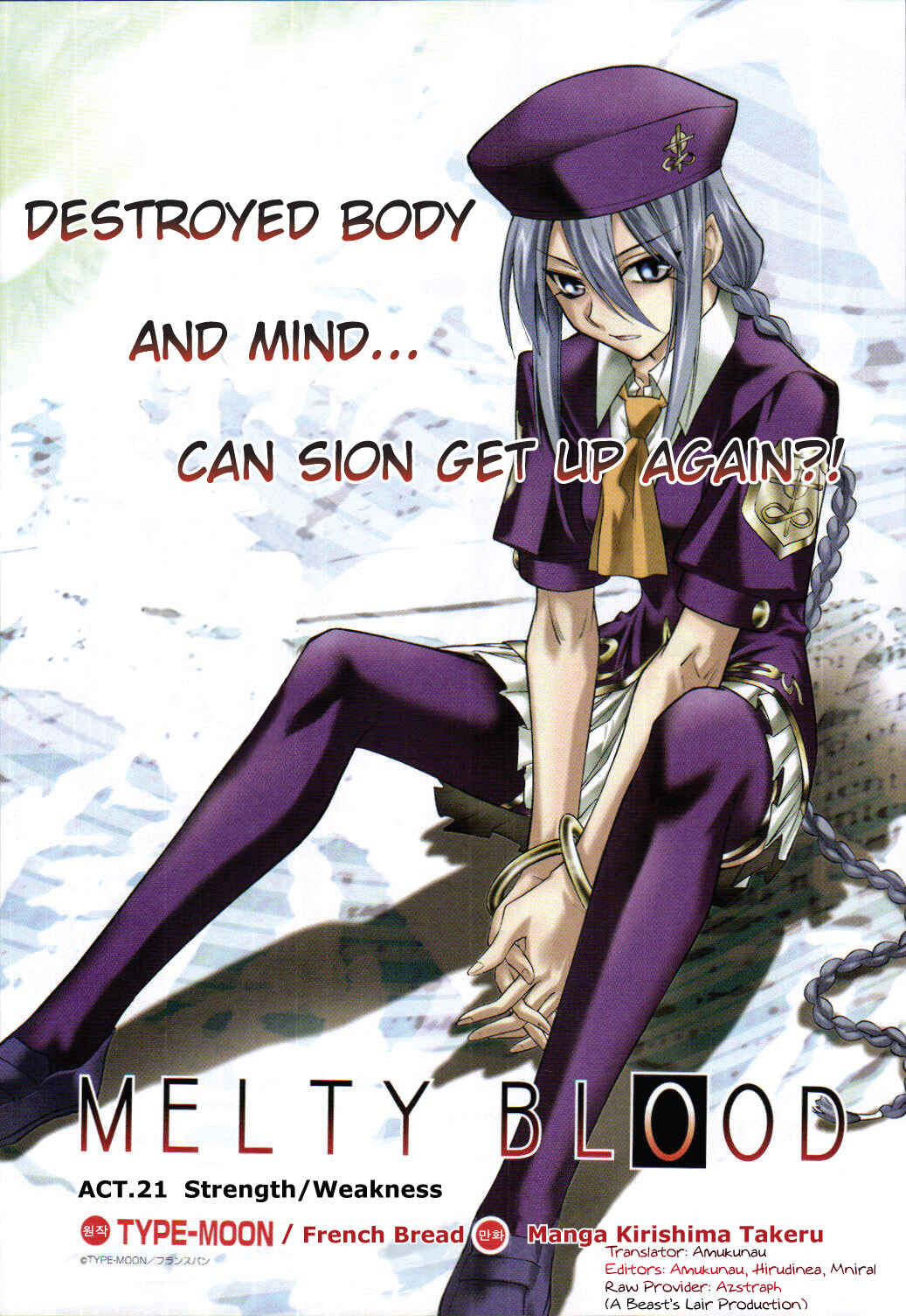 Melty Blood Chapter 21 - Page 3