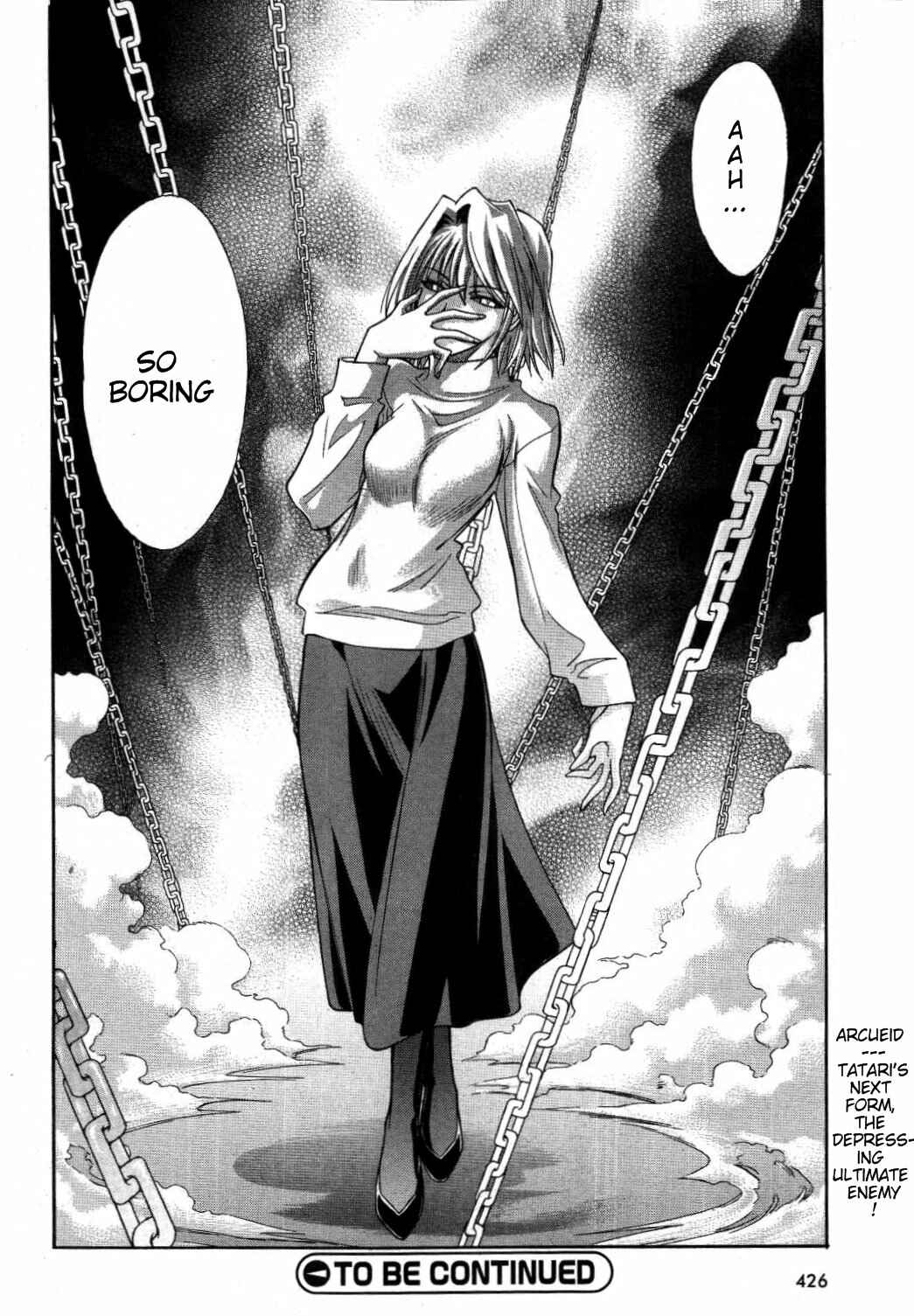 Melty Blood Chapter 21 - Page 31