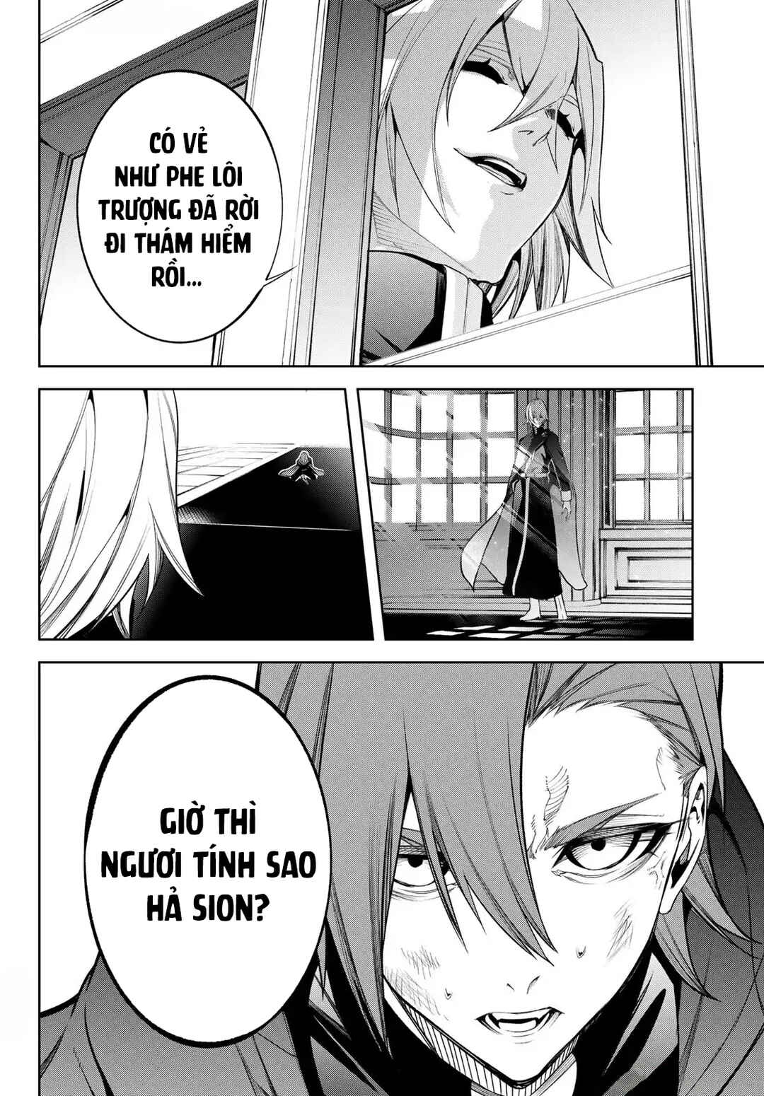 Tsue to Tsurugi no Wistoria Chapter 50 - Page 13
