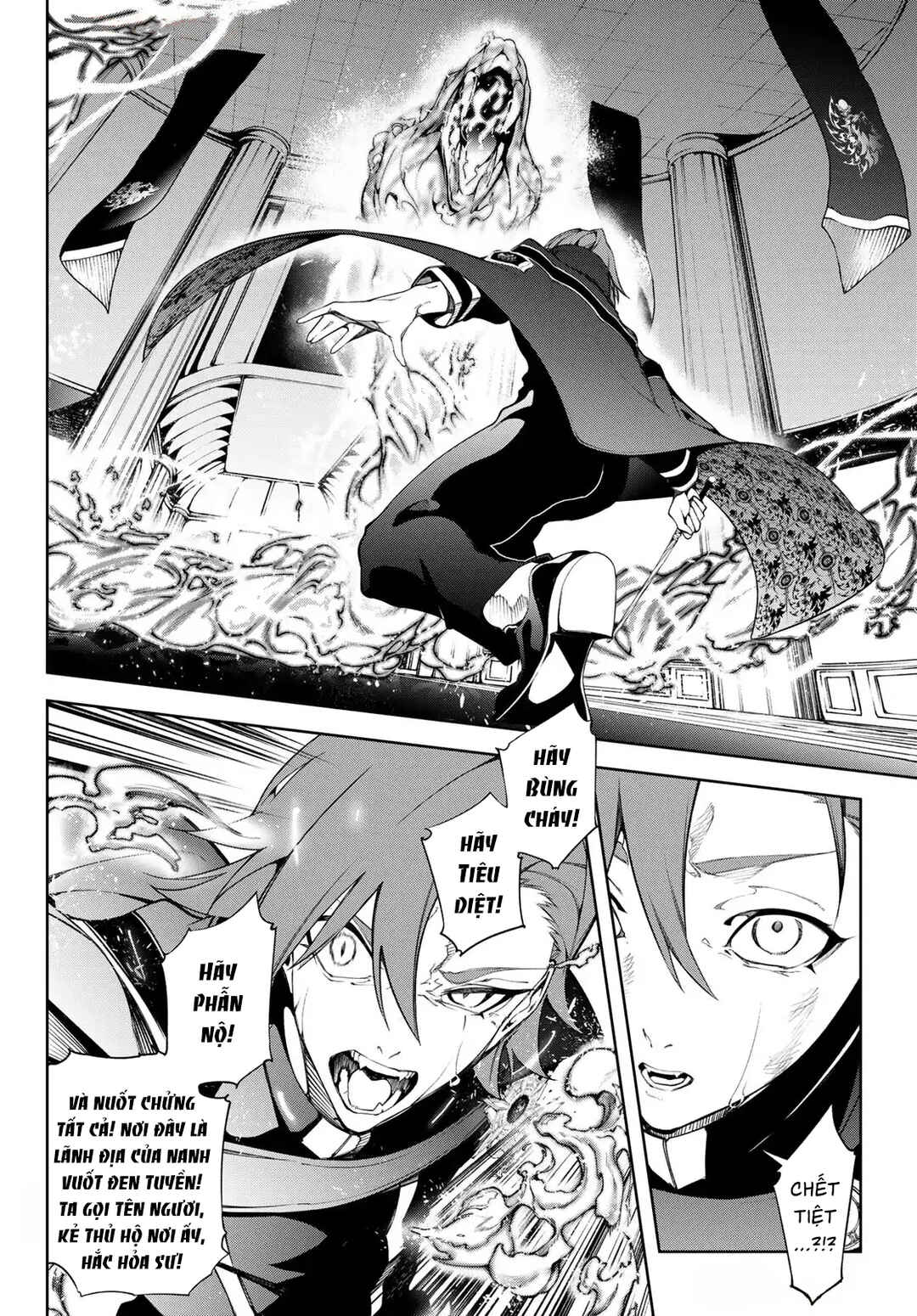 Tsue to Tsurugi no Wistoria Chapter 50 - Page 15