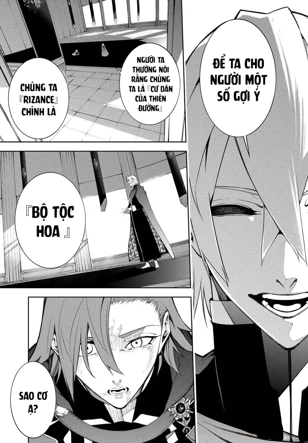 Tsue to Tsurugi no Wistoria Chapter 50 - Page 24