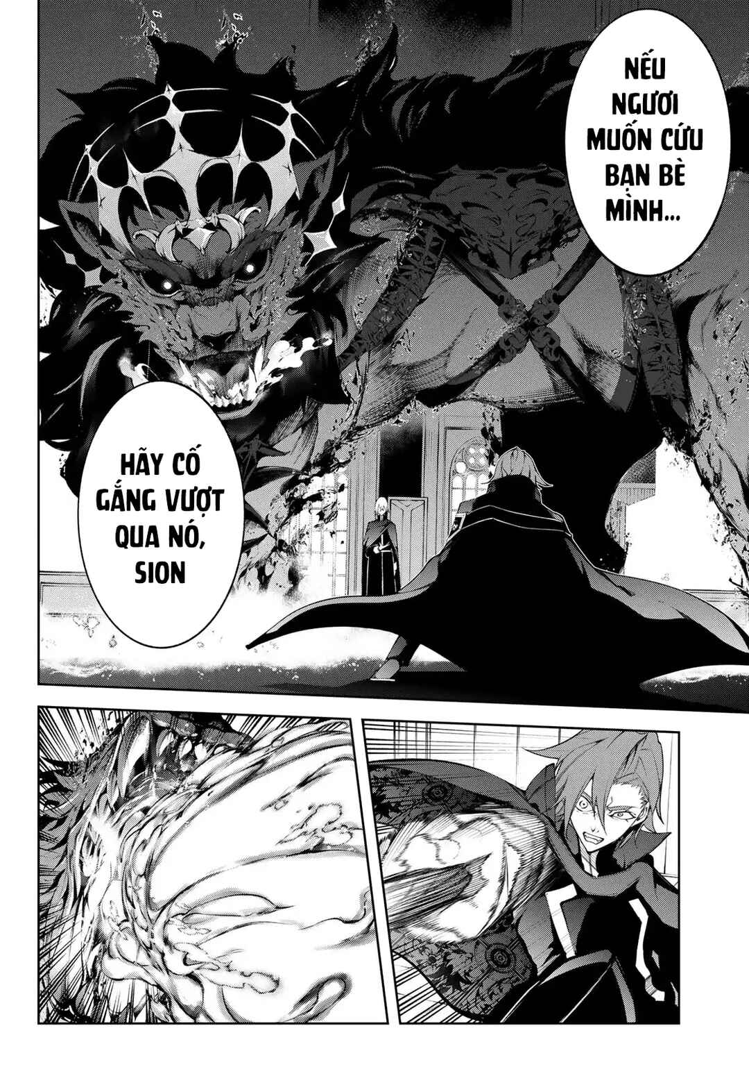 Tsue to Tsurugi no Wistoria Chapter 50 - Page 27
