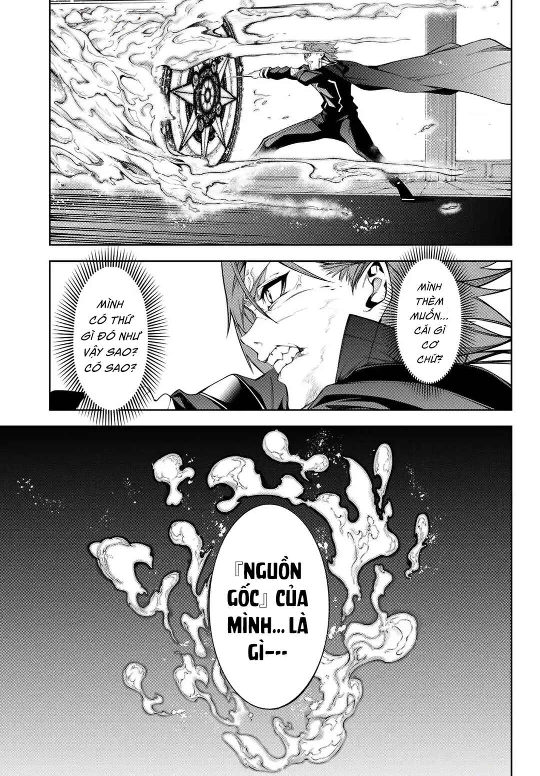 Tsue to Tsurugi no Wistoria Chapter 50 - Page 28