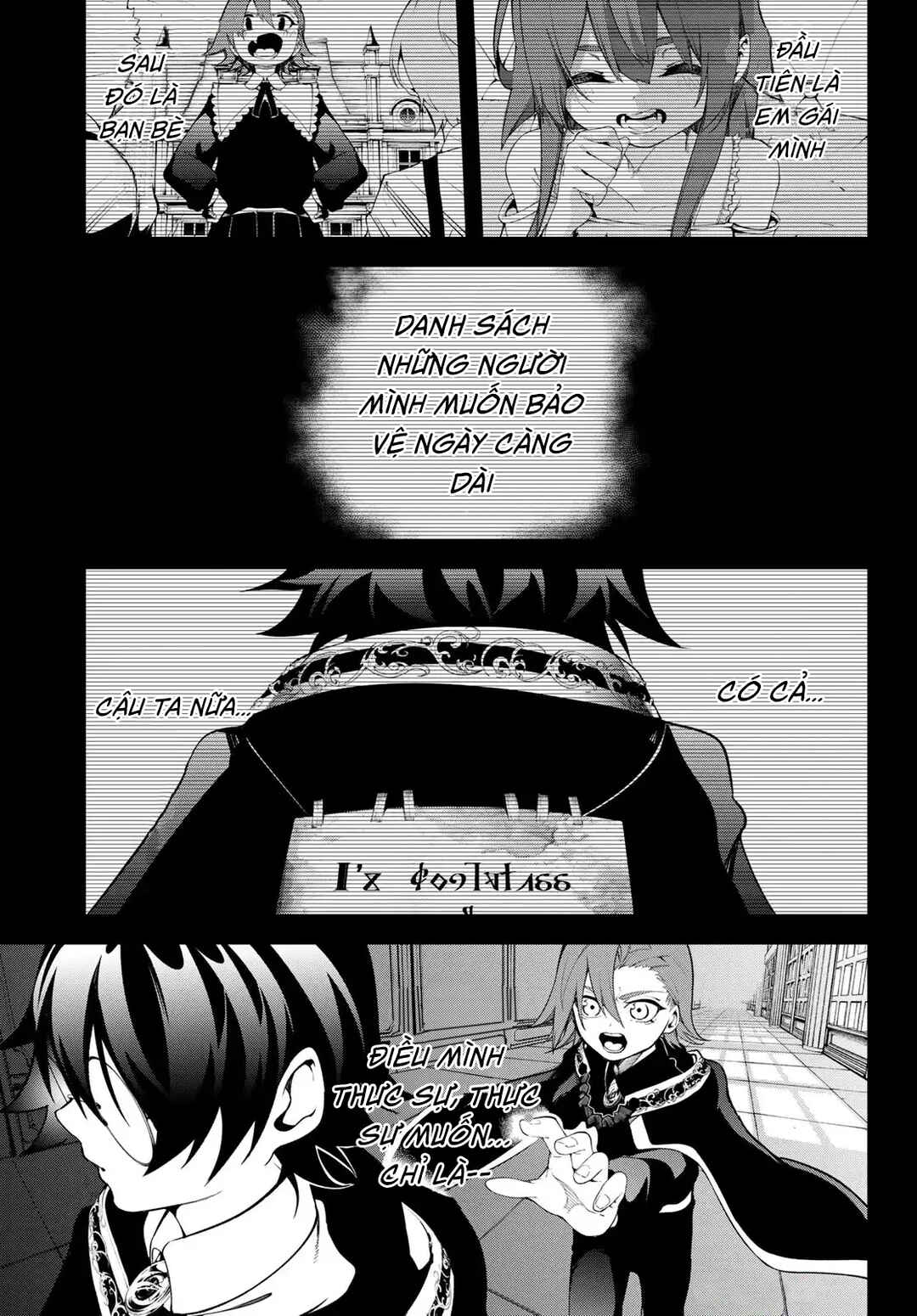 Tsue to Tsurugi no Wistoria Chapter 50 - Page 32
