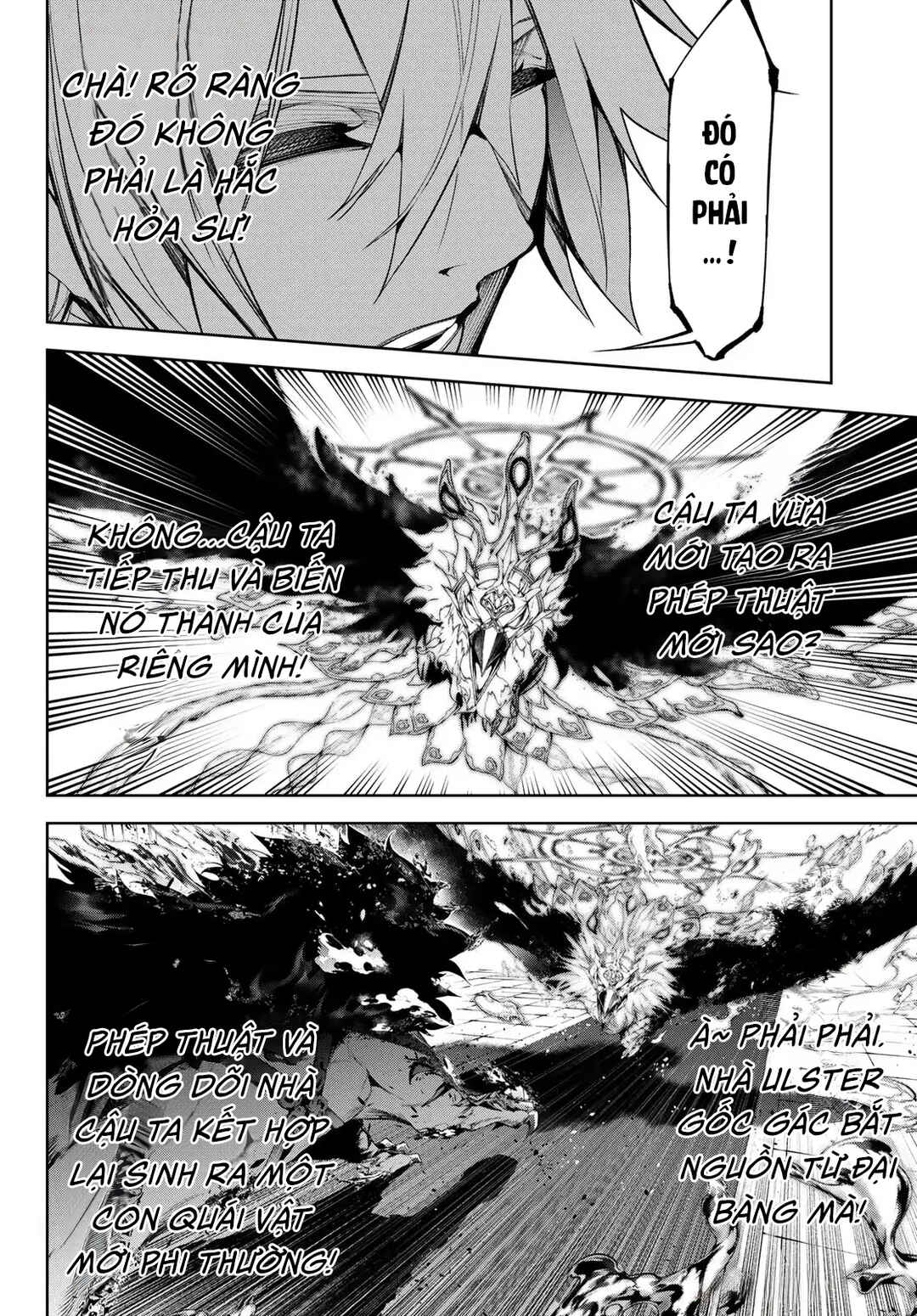 Tsue to Tsurugi no Wistoria Chapter 50 - Page 38