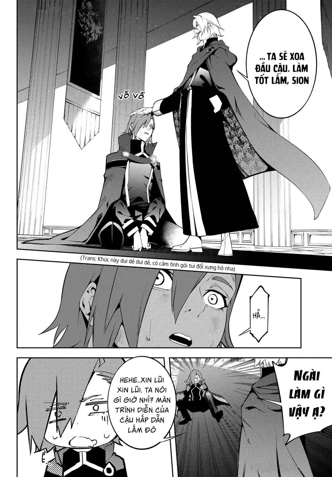 Tsue to Tsurugi no Wistoria Chapter 50 - Page 43