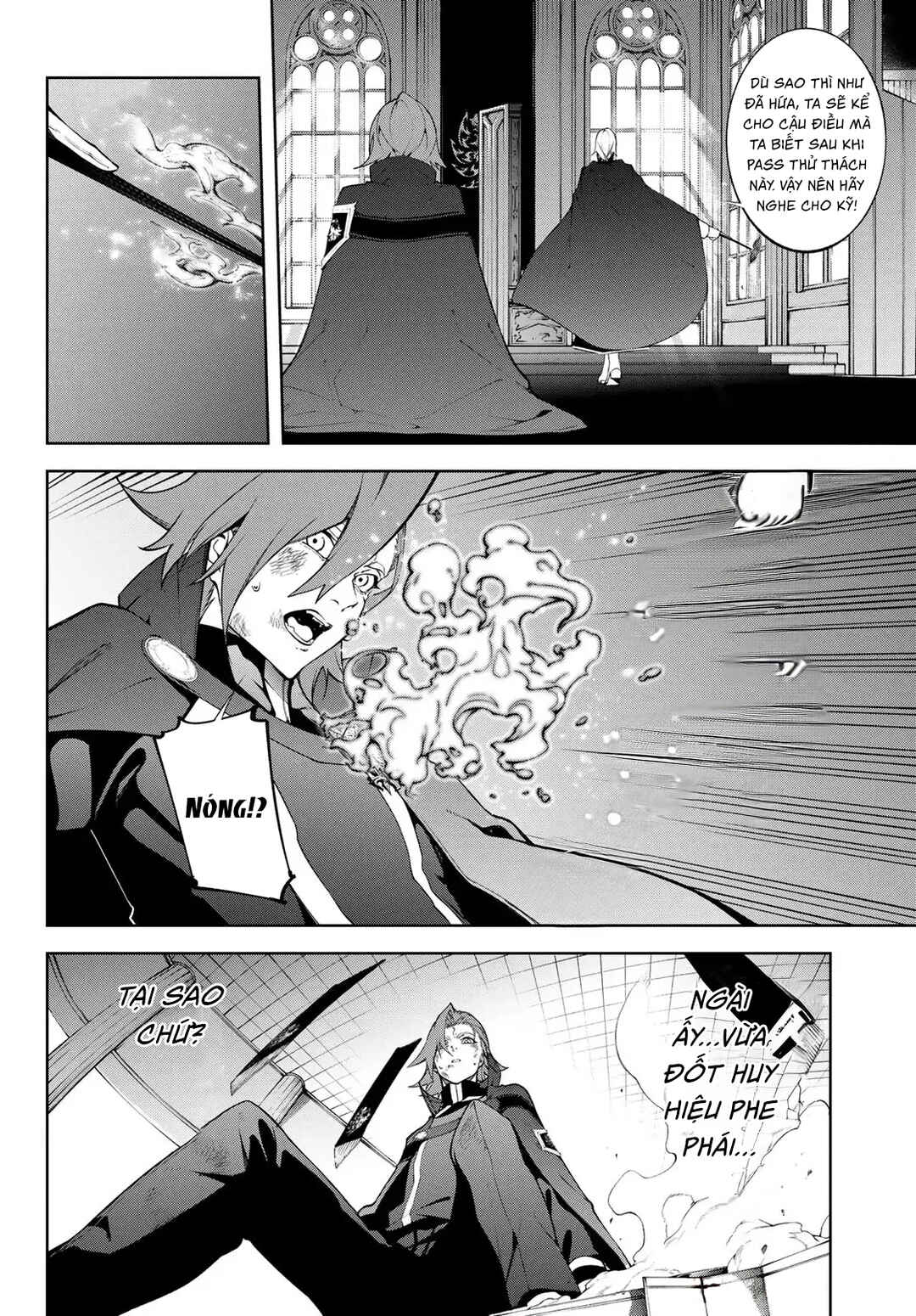 Tsue to Tsurugi no Wistoria Chapter 50 - Page 45