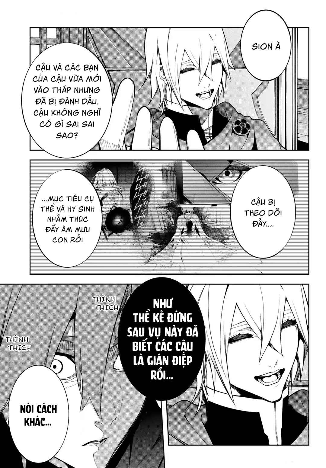 Tsue to Tsurugi no Wistoria Chapter 50 - Page 46