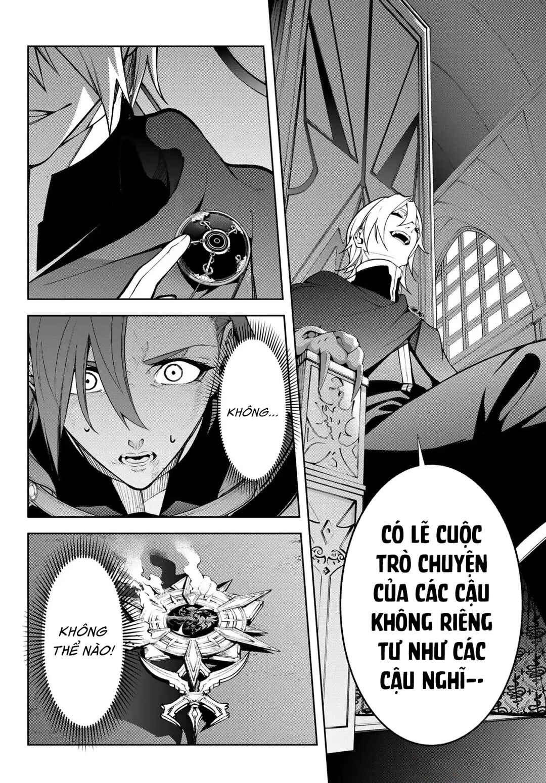 Tsue to Tsurugi no Wistoria Chapter 50 - Page 47