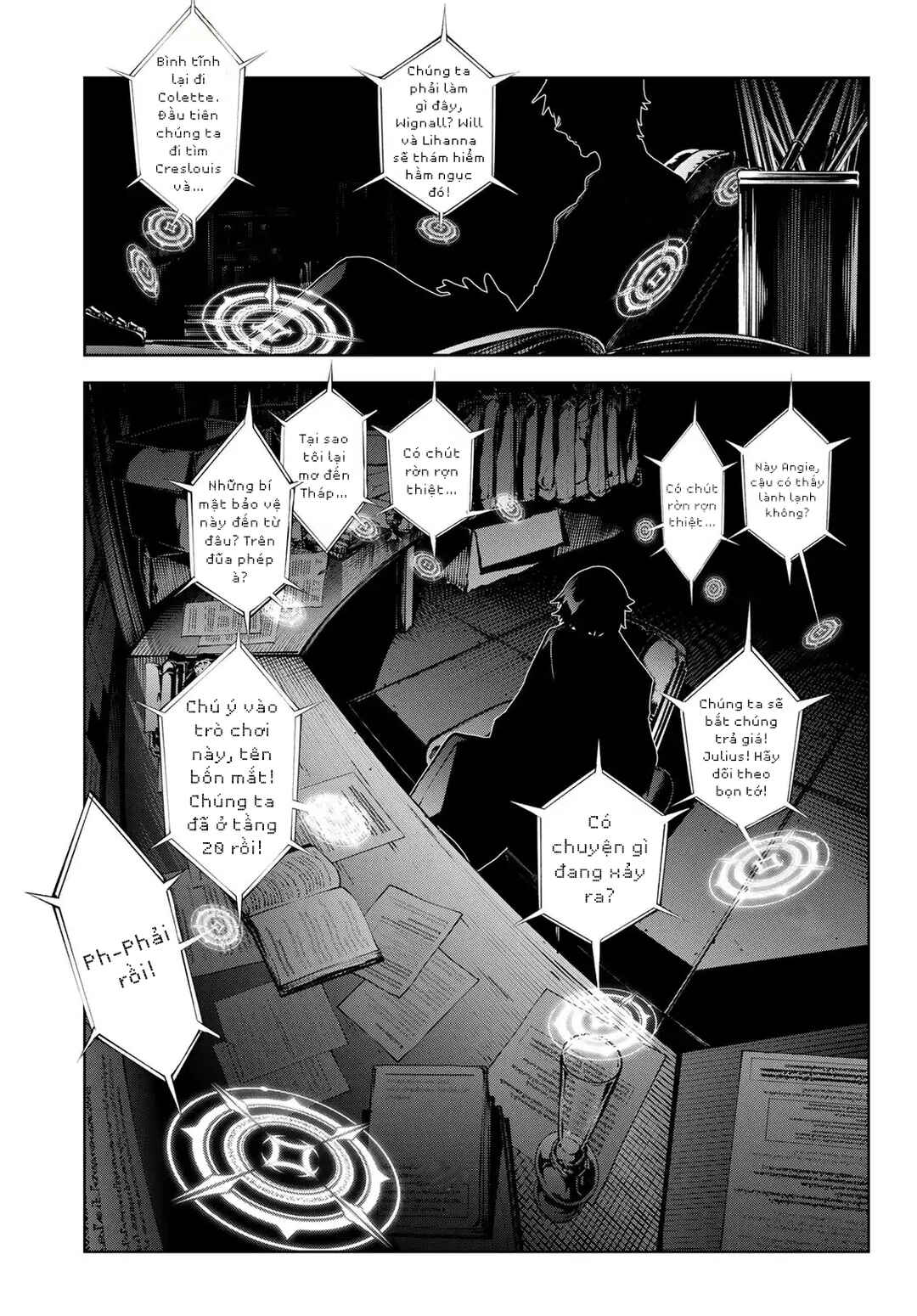 Tsue to Tsurugi no Wistoria Chapter 50 - Page 48