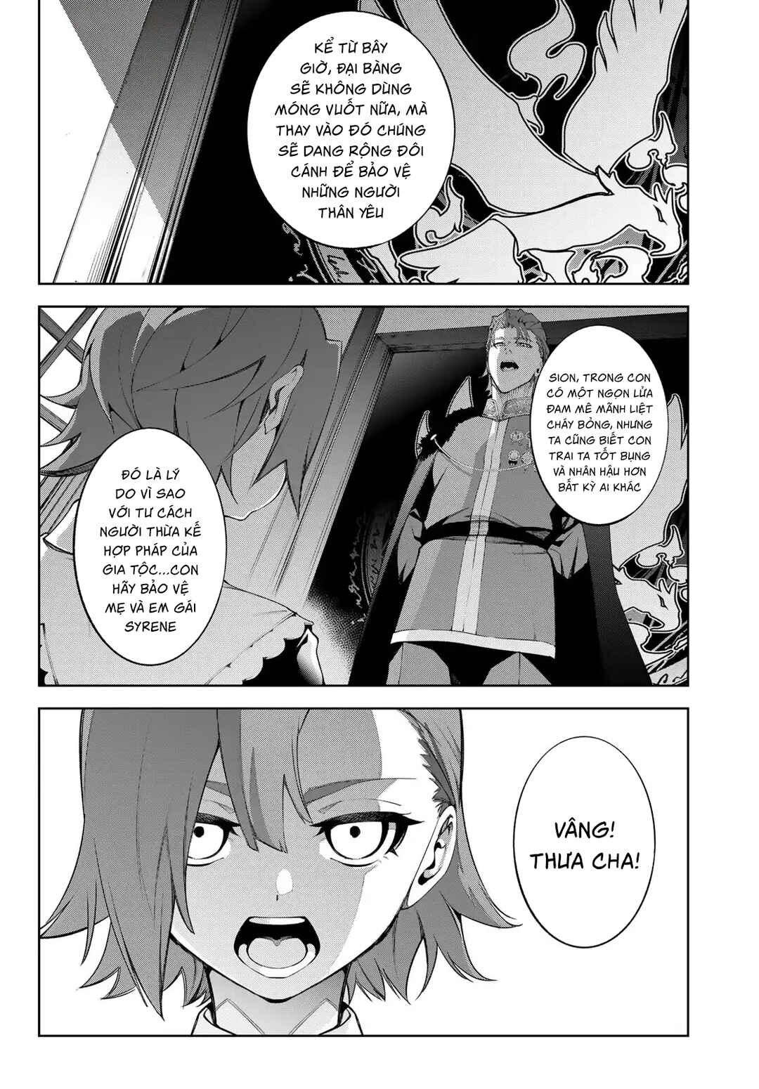 Tsue to Tsurugi no Wistoria Chapter 50 - Page 7