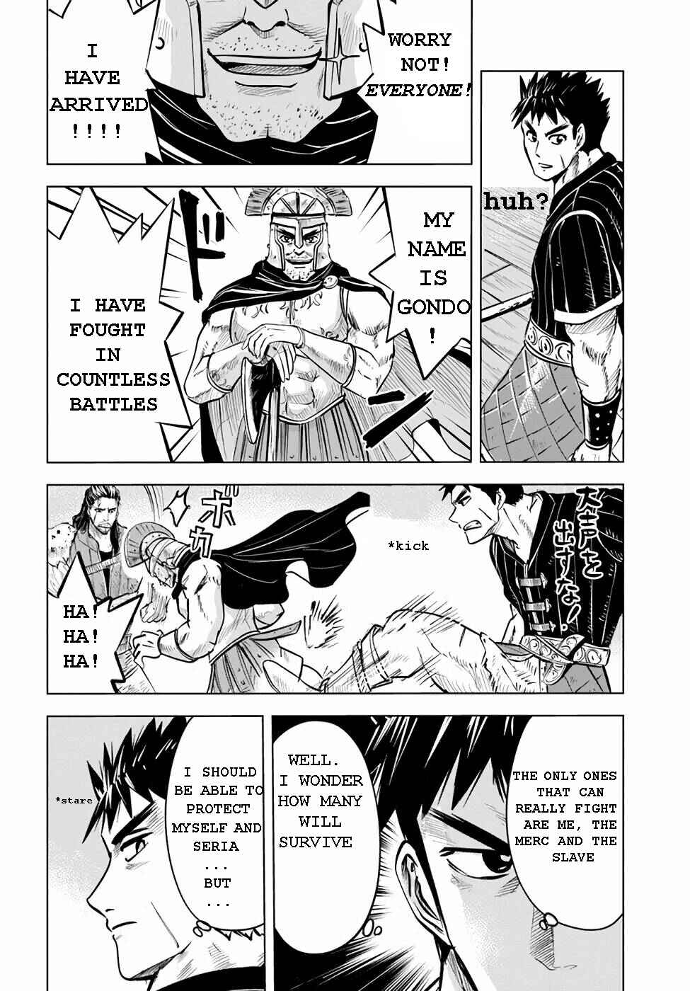 Oukoku e Tsuzuku Michi - Dorei Kenshi no Nariagari Harem Life Chapter 14 - Page 13