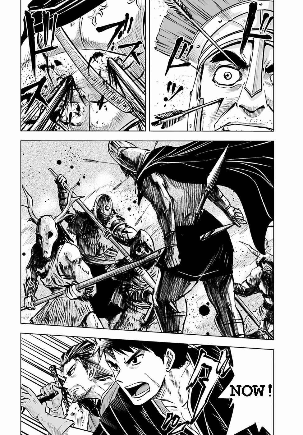Oukoku e Tsuzuku Michi - Dorei Kenshi no Nariagari Harem Life Chapter 14 - Page 17