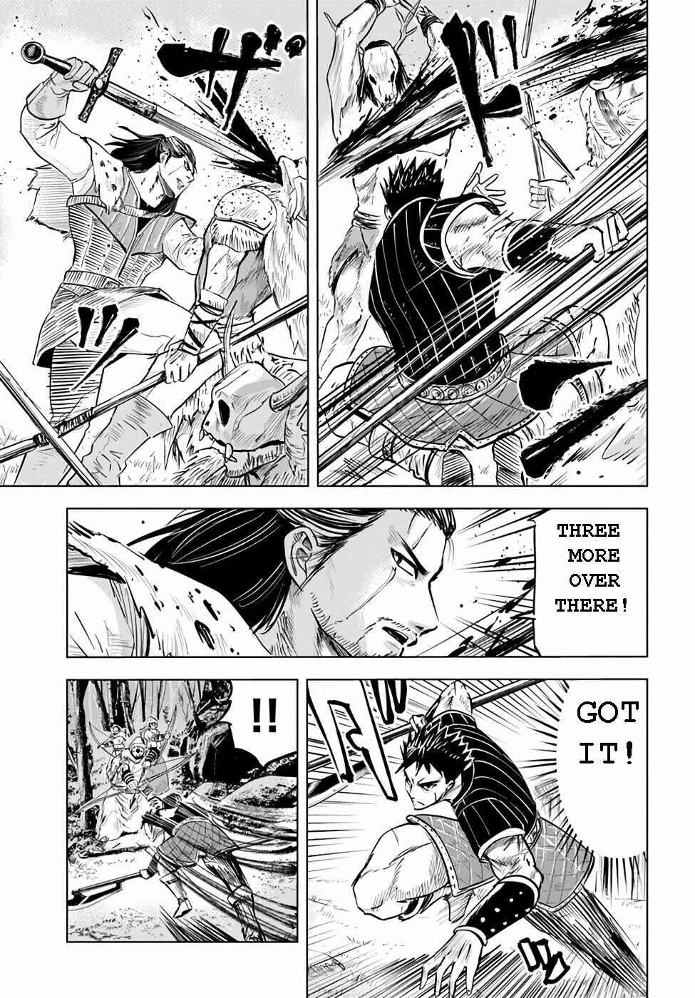 Oukoku e Tsuzuku Michi - Dorei Kenshi no Nariagari Harem Life Chapter 14 - Page 18