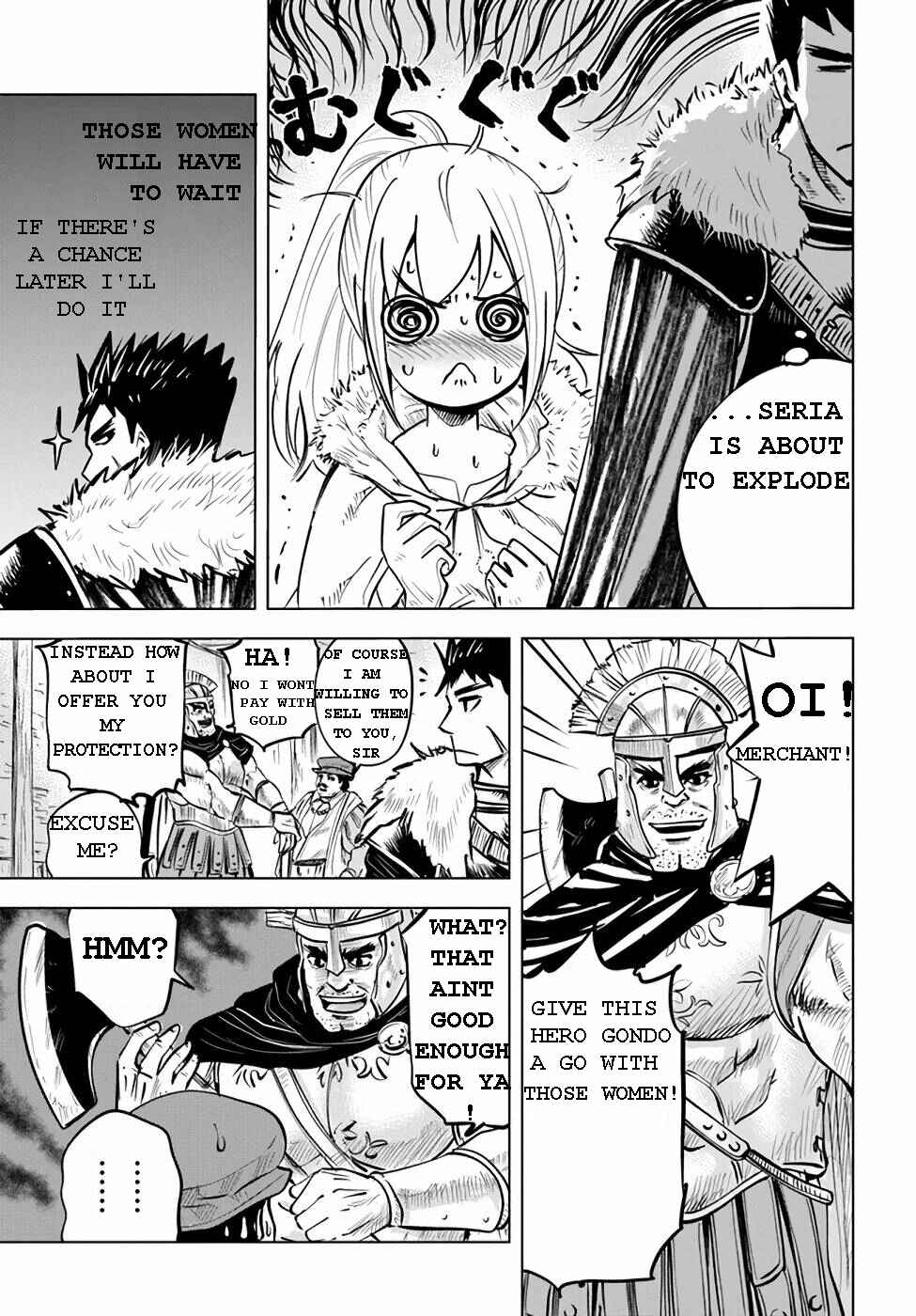 Oukoku e Tsuzuku Michi - Dorei Kenshi no Nariagari Harem Life Chapter 14 - Page 6