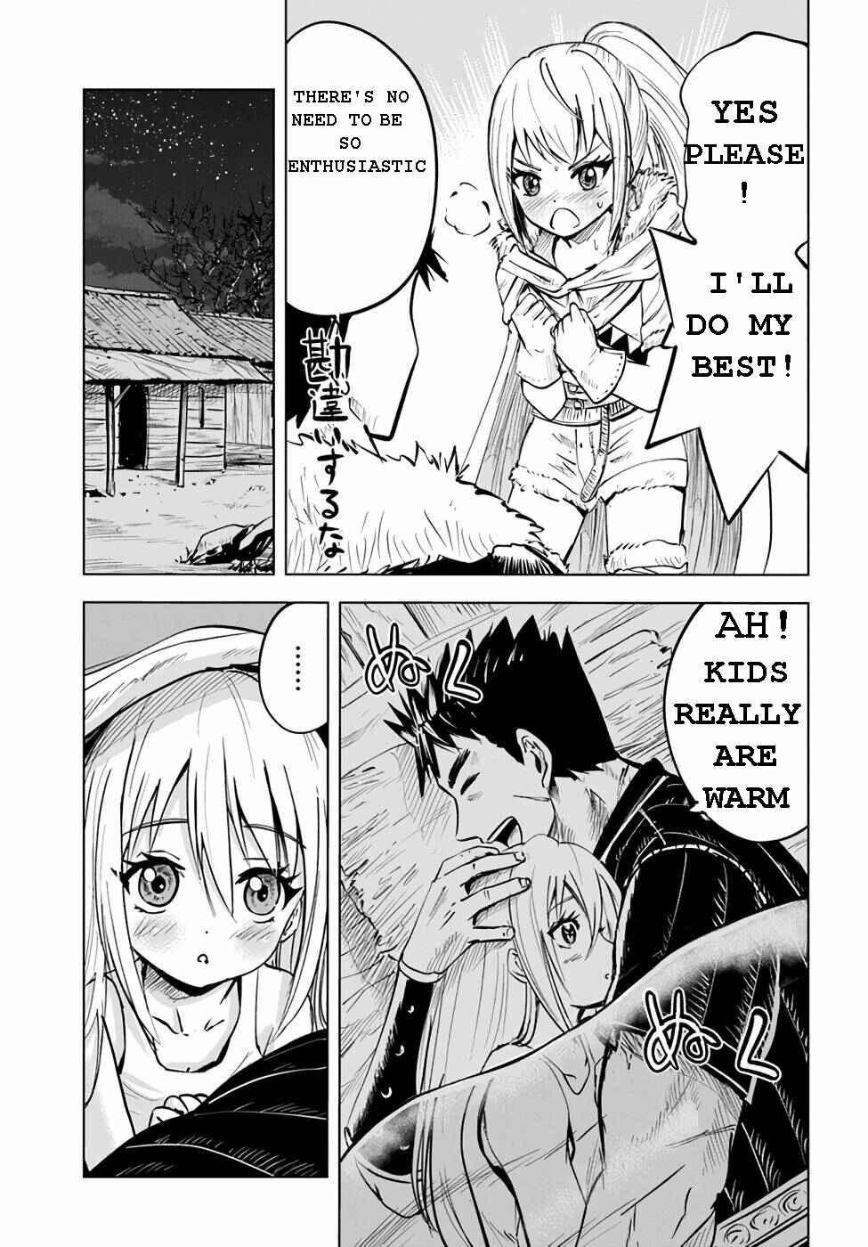 Oukoku e Tsuzuku Michi - Dorei Kenshi no Nariagari Harem Life Chapter 14 - Page 8