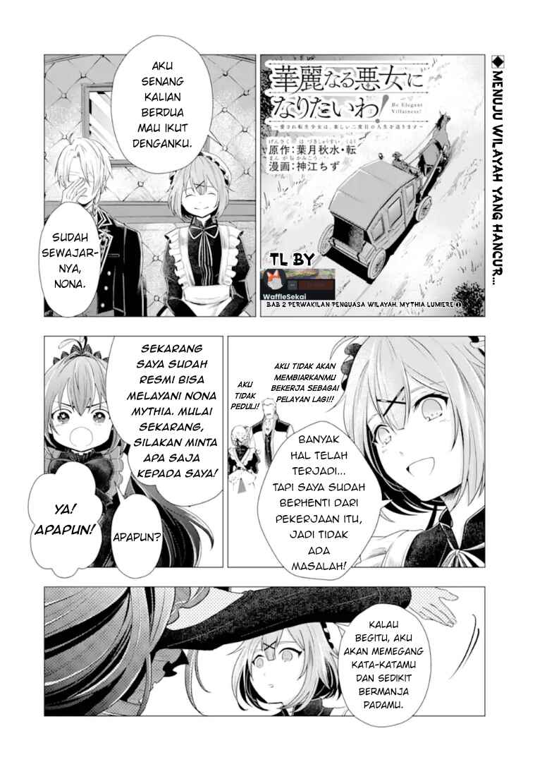 Kareinaru Akujo ni Naritai wa!: Aisare Tensei Shoujo wa, Tanoshii Nidome no Jinsei o Okurimasu Chapter 2 - Page 1