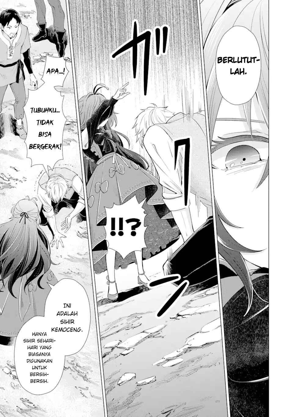 Kareinaru Akujo ni Naritai wa!: Aisare Tensei Shoujo wa, Tanoshii Nidome no Jinsei o Okurimasu Chapter 2 - Page 12