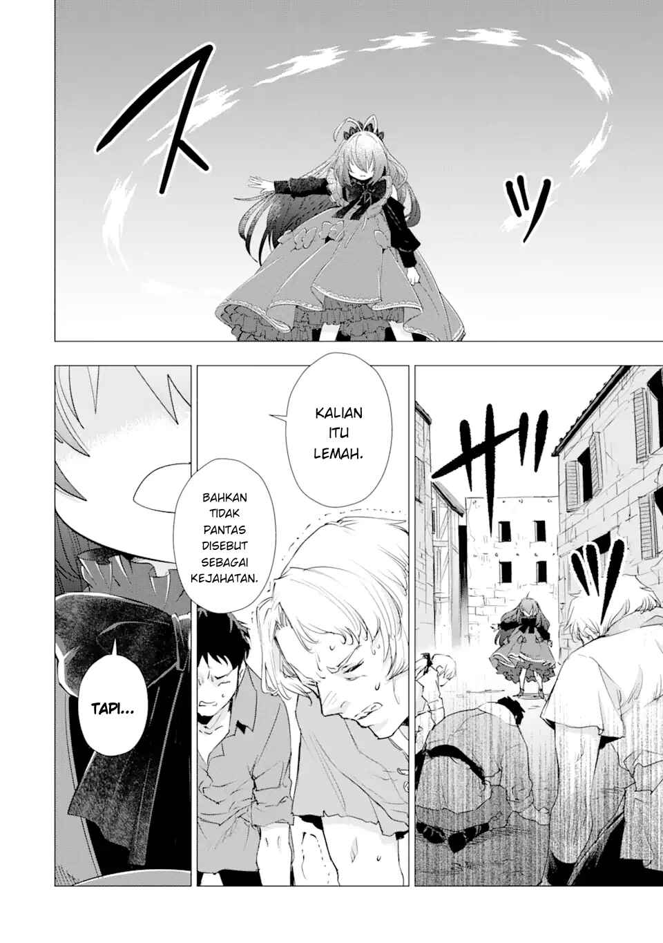 Kareinaru Akujo ni Naritai wa!: Aisare Tensei Shoujo wa, Tanoshii Nidome no Jinsei o Okurimasu Chapter 2 - Page 13