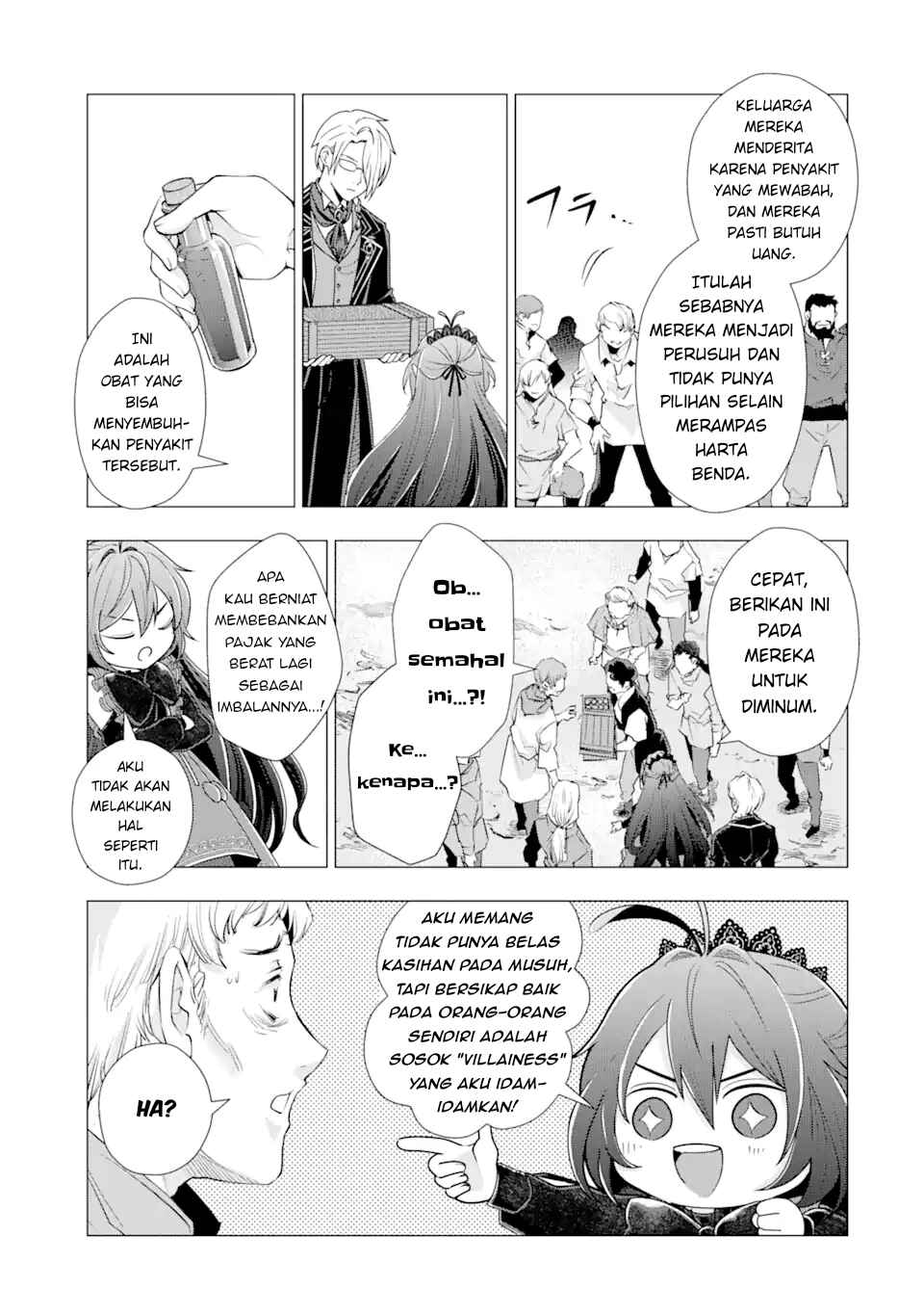 Kareinaru Akujo ni Naritai wa!: Aisare Tensei Shoujo wa, Tanoshii Nidome no Jinsei o Okurimasu Chapter 2 - Page 16