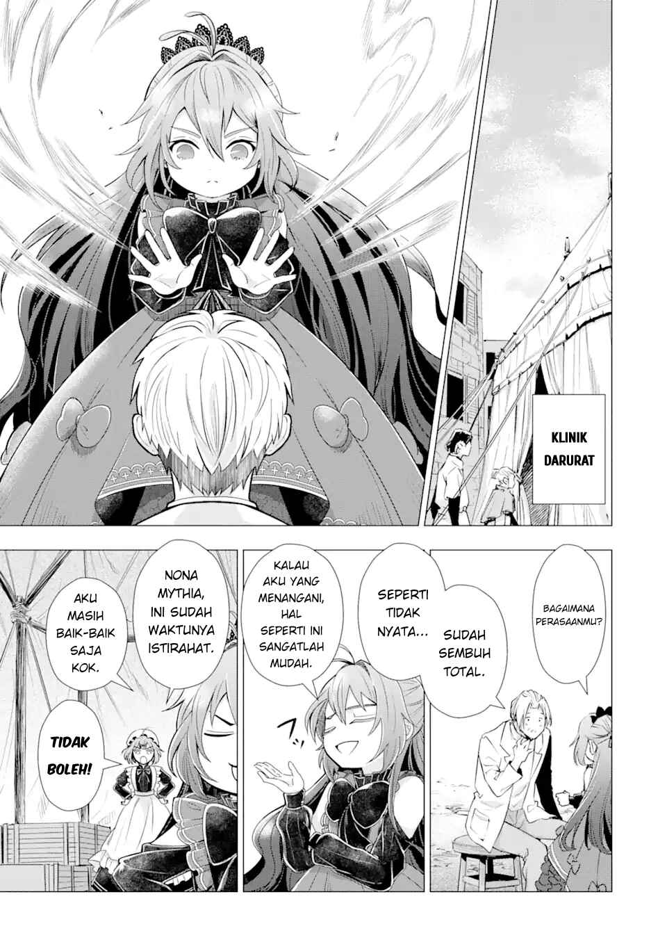 Kareinaru Akujo ni Naritai wa!: Aisare Tensei Shoujo wa, Tanoshii Nidome no Jinsei o Okurimasu Chapter 2 - Page 24
