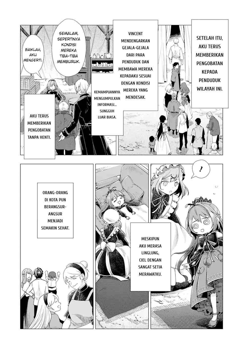 Kareinaru Akujo ni Naritai wa!: Aisare Tensei Shoujo wa, Tanoshii Nidome no Jinsei o Okurimasu Chapter 2 - Page 33