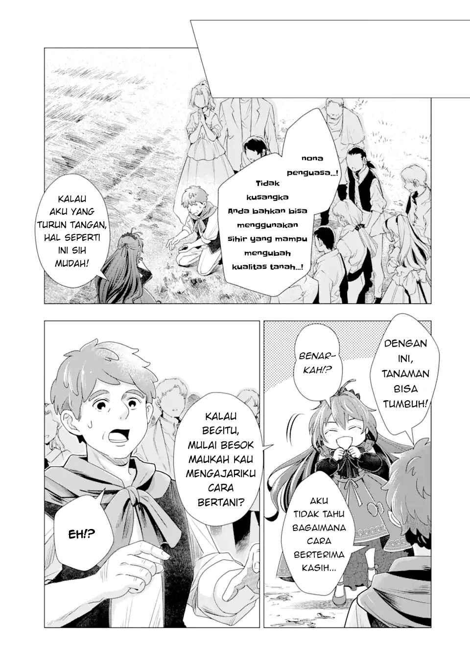 Kareinaru Akujo ni Naritai wa!: Aisare Tensei Shoujo wa, Tanoshii Nidome no Jinsei o Okurimasu Chapter 2 - Page 48