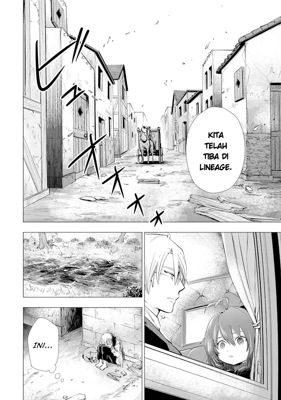 Kareinaru Akujo ni Naritai wa!: Aisare Tensei Shoujo wa, Tanoshii Nidome no Jinsei o Okurimasu Chapter 2 - Page 5