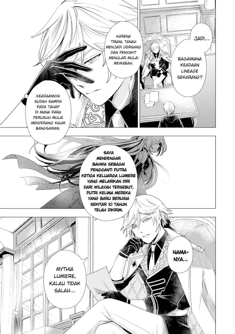 Kareinaru Akujo ni Naritai wa!: Aisare Tensei Shoujo wa, Tanoshii Nidome no Jinsei o Okurimasu Chapter 2 - Page 60