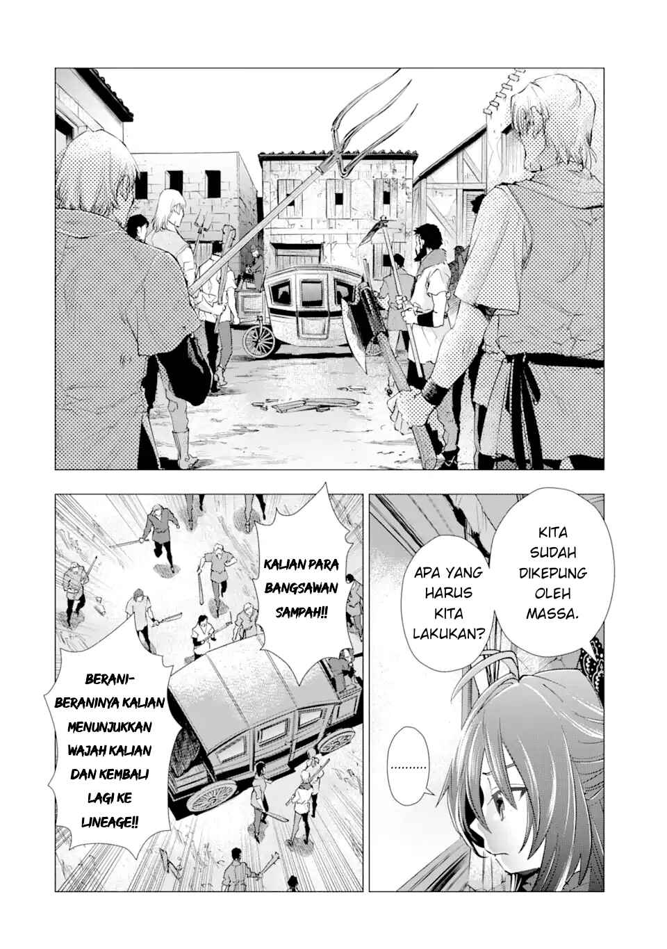 Kareinaru Akujo ni Naritai wa!: Aisare Tensei Shoujo wa, Tanoshii Nidome no Jinsei o Okurimasu Chapter 2 - Page 7