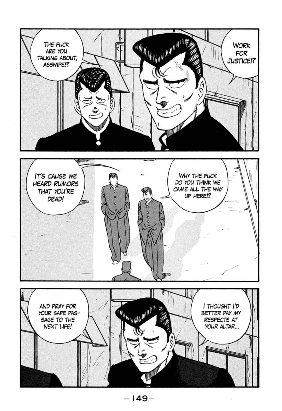 Be-bop High School Chapter 165 - Page 15