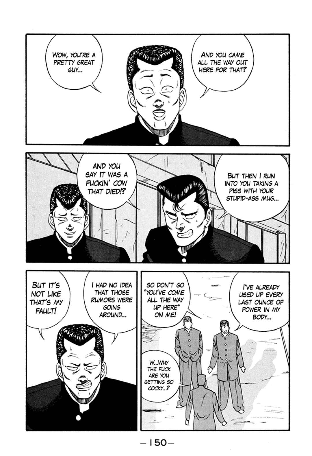 Be-bop High School Chapter 165 - Page 16
