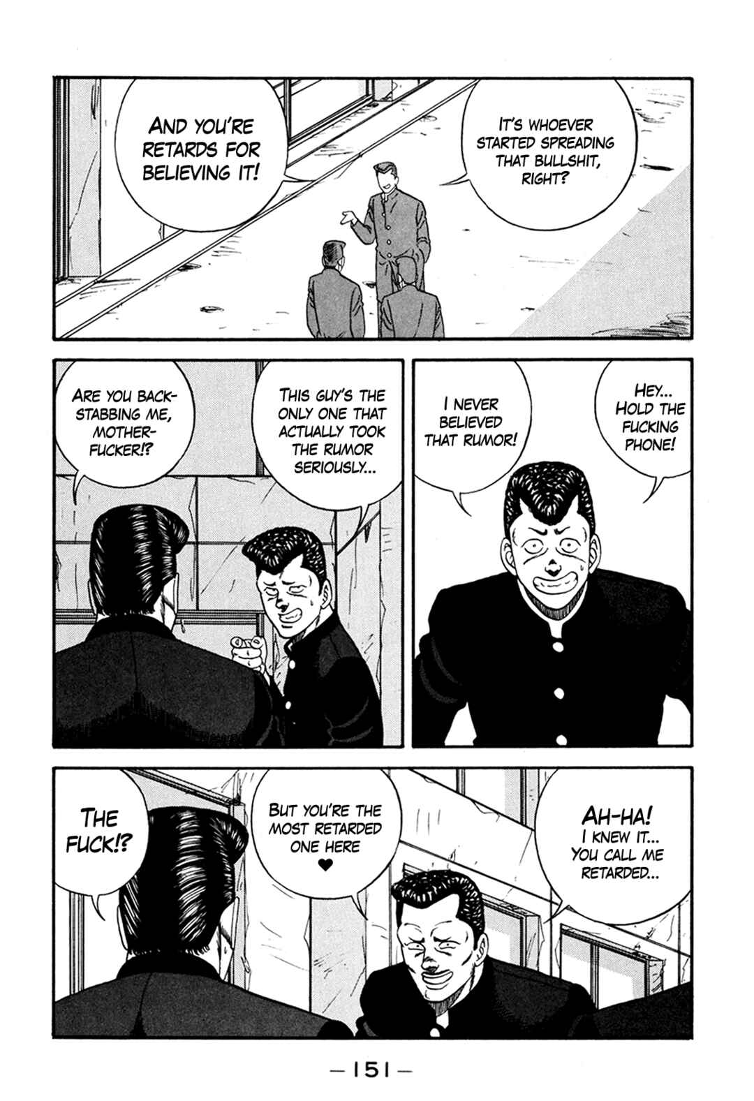 Be-bop High School Chapter 165 - Page 17