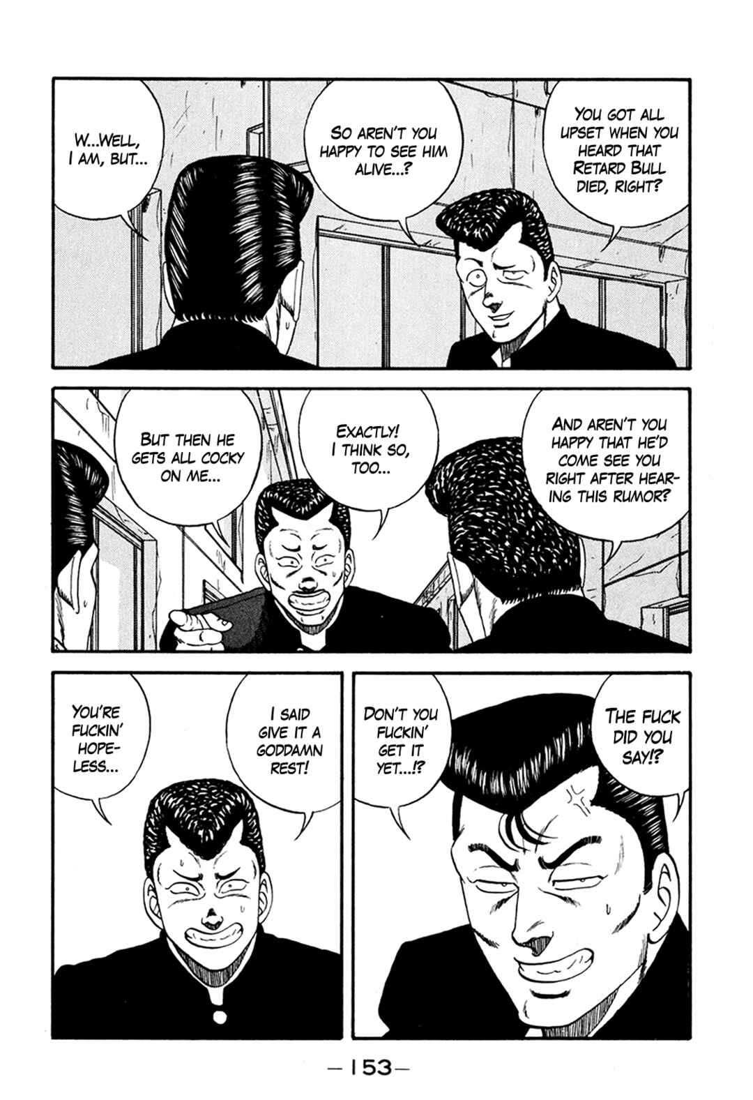 Be-bop High School Chapter 165 - Page 19