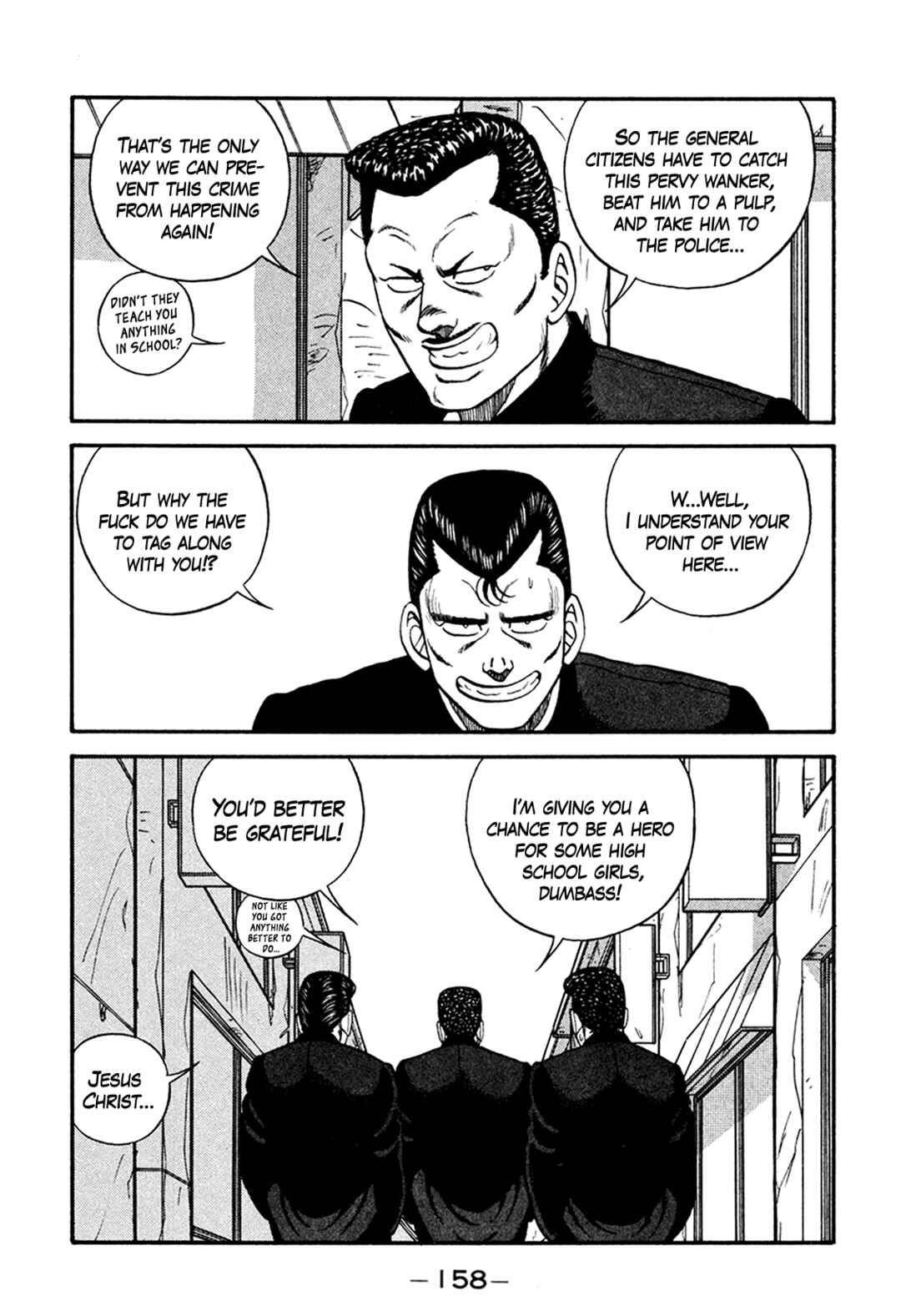Be-bop High School Chapter 165 - Page 24
