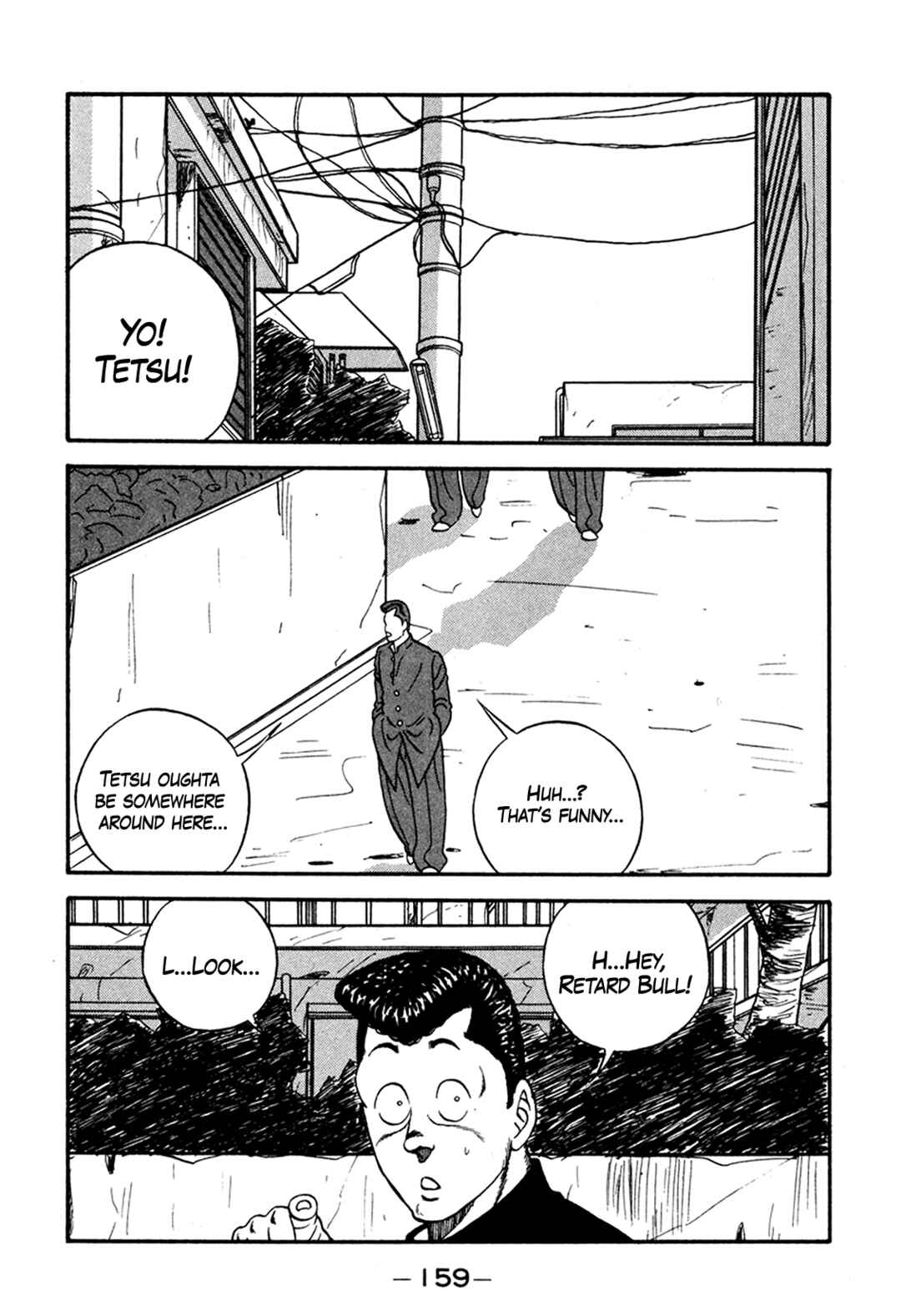 Be-bop High School Chapter 165 - Page 25