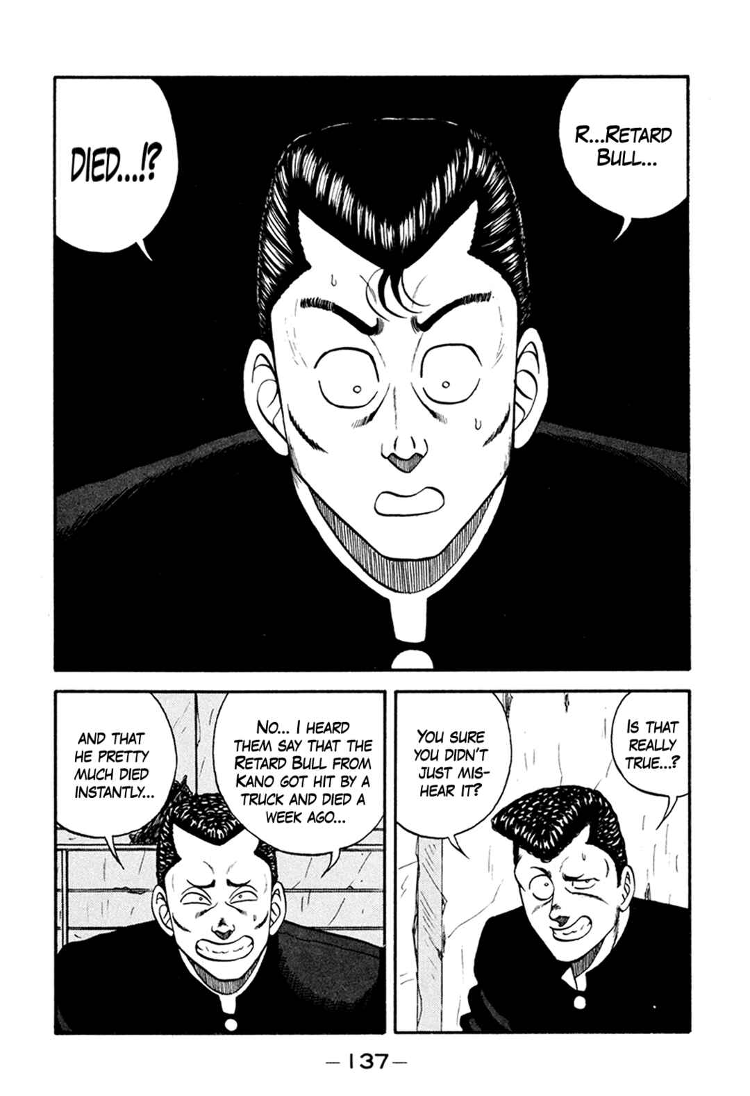 Be-bop High School Chapter 165 - Page 3