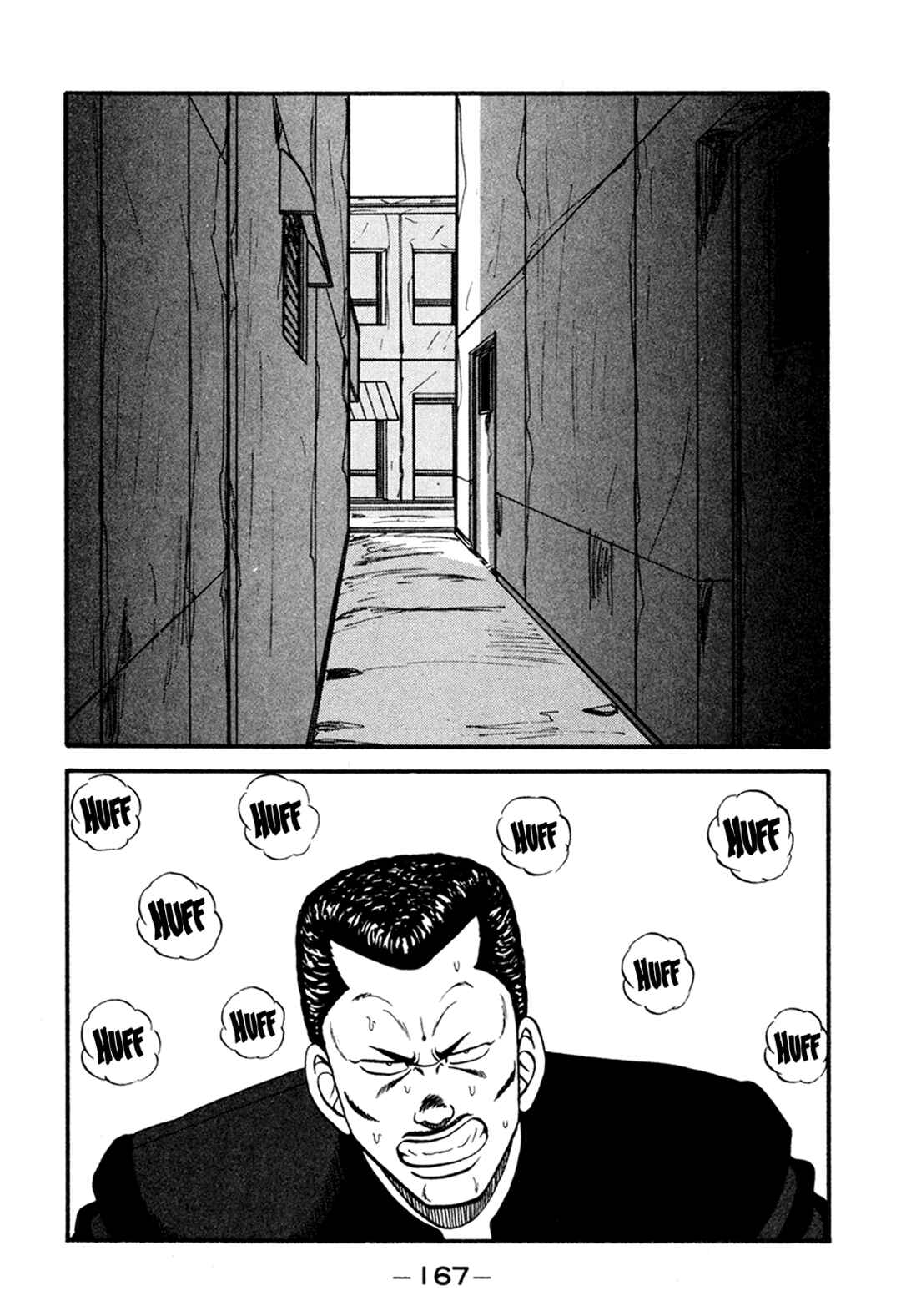 Be-bop High School Chapter 165 - Page 33